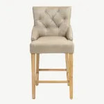 Picture of Jenna Bar Stool 